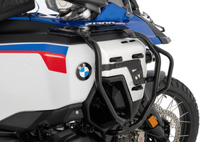 Tankskyddsbåge "ULTIMATE PRO" - R1300 GSA