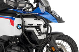 Tankskyddsbåge "ULTIMATE PRO" - R1300 GSA