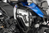 Tankskyddsbåge "ULTIMATE PRO" - R1300 GSA