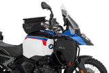 Tankskyddsbåge "ULTIMATE PRO" - R1300 GSA