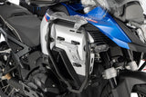 Tankskyddsbåge "ULTIMATE PRO" - R1300 GSA