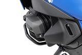Motorskyddsbåge - R1300 RT
