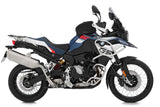 Sadel - F750 GS, F800 GS (23-), F850 GS/GSA, F900 GSA - Trophy Edition