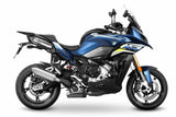 Sidoväskhållare "X-RACK light" till "X-CASE X30 Vario"-väskor - S1000 XR (2024-)