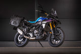 Motorskyddsbåge - F450 GS