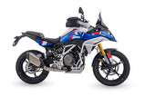 Motorskyddsbåge - F450 GS