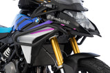 Tankskyddsbåge - F450 GS