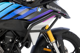 Tankskyddsbåge - F450 GS
