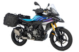 Tankskyddsbåge - F450 GS