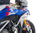 Tankskyddsbåge - F450 GS