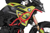 Tankskyddsbåge "ULTIMATE" - F900 GS