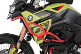 Tankskyddsbåge "ULTIMATE" - F900 GS