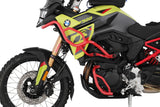 Tankskyddsbåge "ULTIMATE" - F900 GS