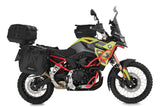Tankskyddsbåge "ULTIMATE" - F900 GS